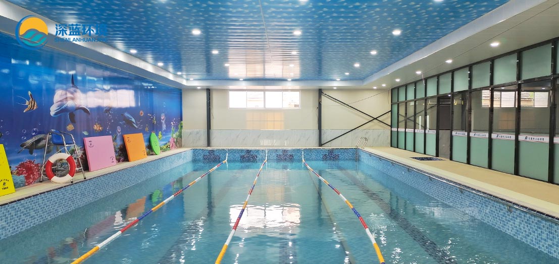 泰安兒童水上運動中心