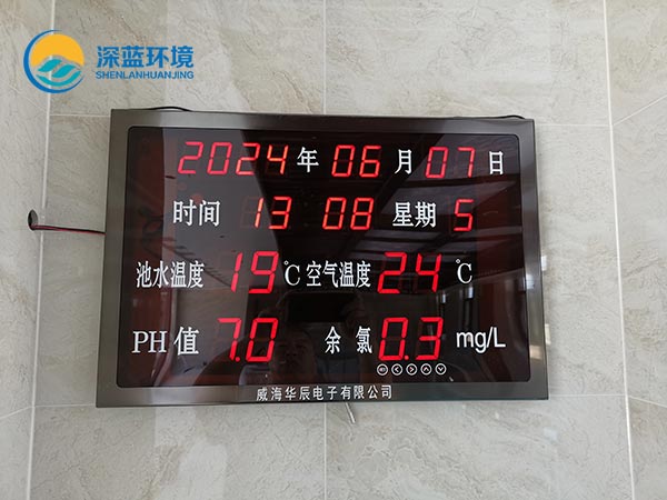 圖片15.jpg